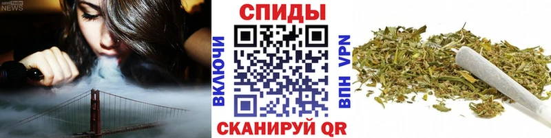 Купить  Железногорск  Бутират GHB 