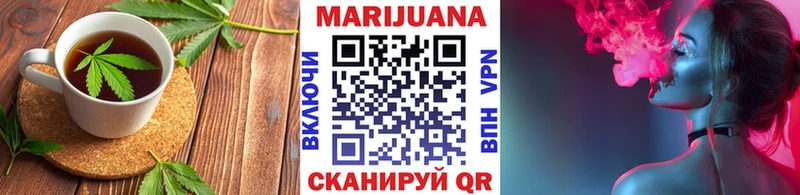 Купить закладки  Железногорск  Canna-Cookies марихуана 