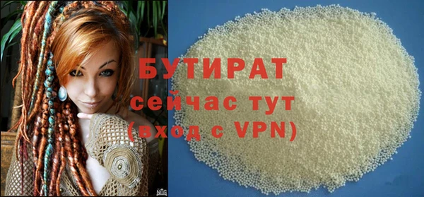 спиды Наволоки