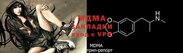 не бодяженный Надым