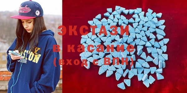 спиды Наволоки