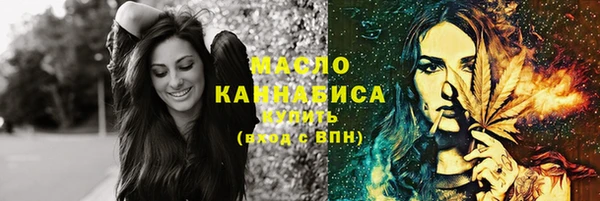 не бодяженный Надым