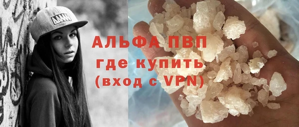 не бодяженный Надым