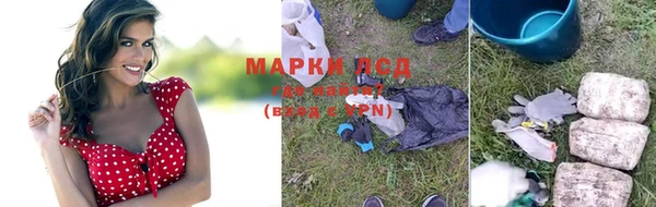 не бодяженный Надым