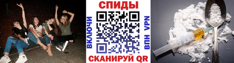 Купить закладки  Железногорск  МЕТАМФЕТАМИН Methamphetamine 